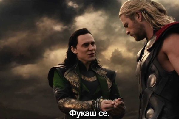Даркнет сайт скачать